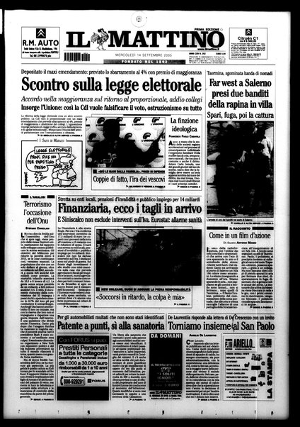 Il mattino